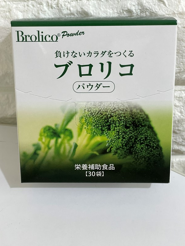 試用